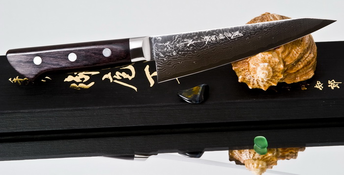 hattori hattori
