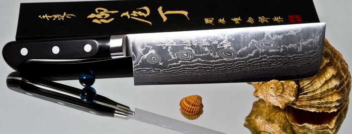 hattori hattori