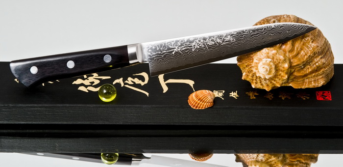 hattori hattori