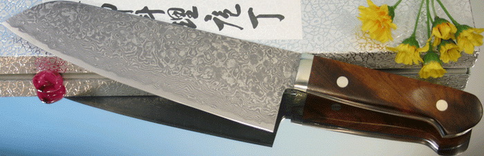 Itou Mr. Itou Hiroo Itou