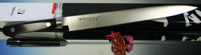 misono misono